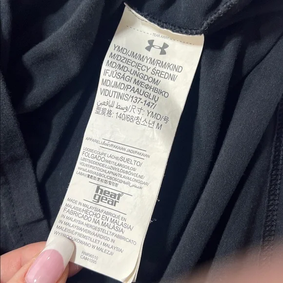 UA youth size medium fishing shirt - Picture 4 of 8